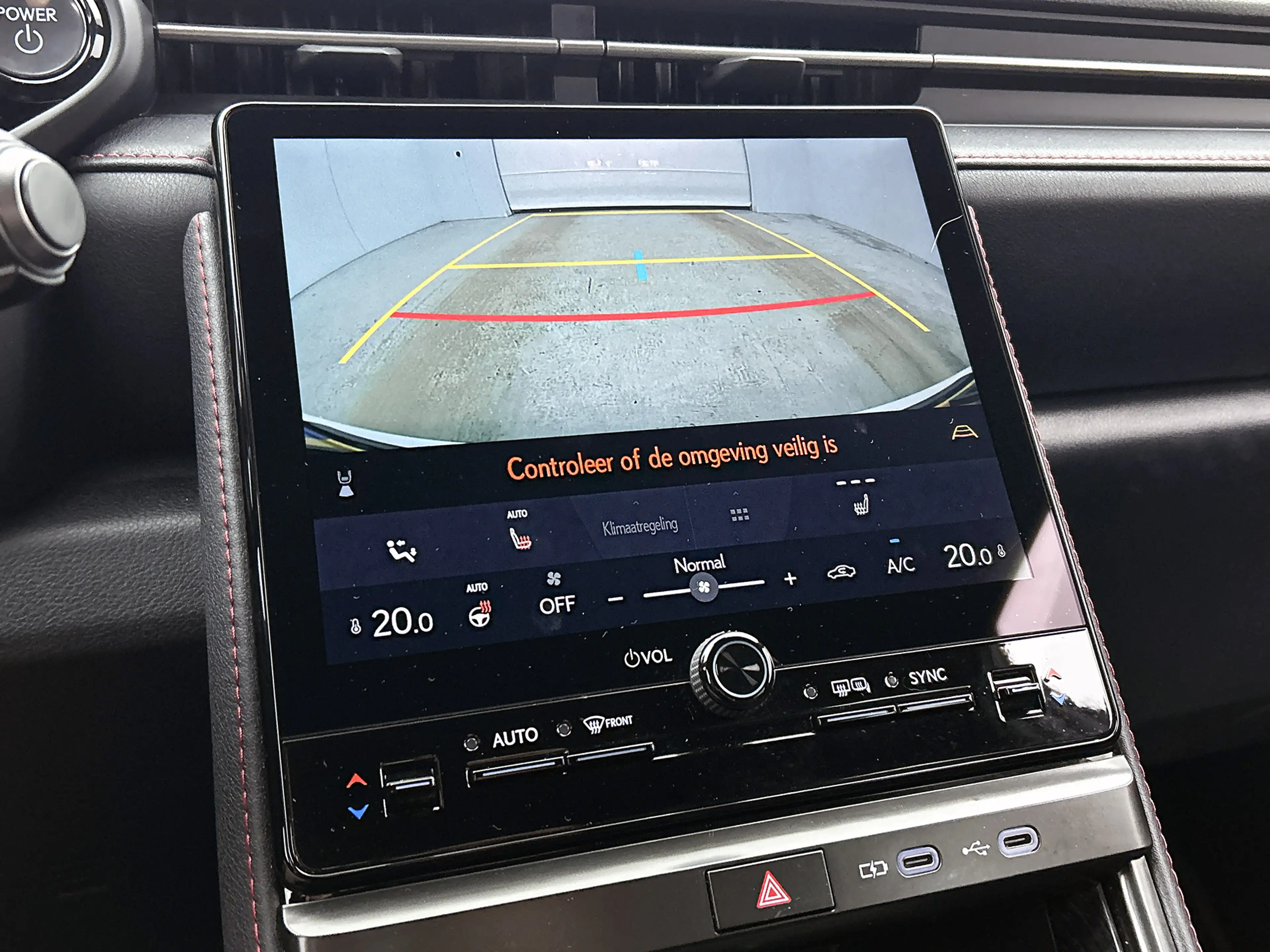Lexus LBX Emotion 2WD | Tech Pack | Bi-Tone | Lexus Link + | — photo 8