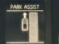 Volkswagen Tiguan 2.0TDI BMT Advance 4x2 140 Blanc - thumbnail 21