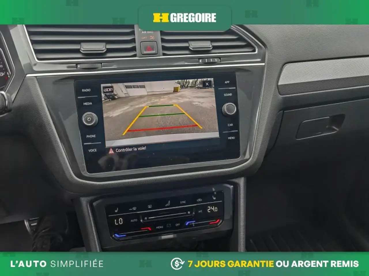 Volkswagen Tiguan снимка Volkswagen Tiguan
