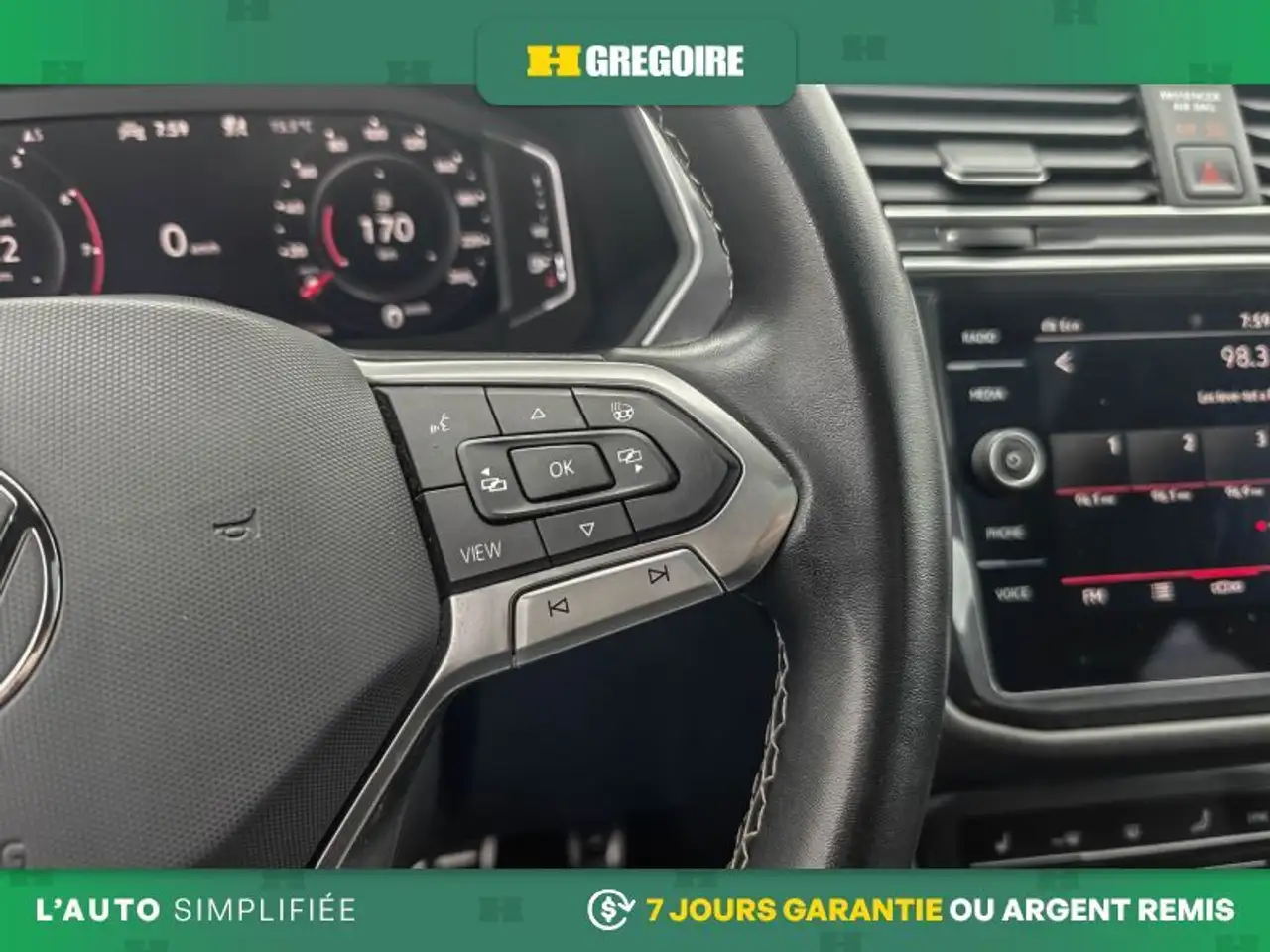 Volkswagen Tiguan снимка Volkswagen Tiguan