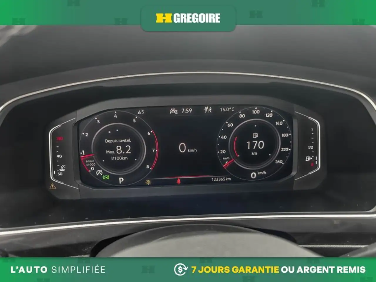 Volkswagen Tiguan снимка Volkswagen Tiguan
