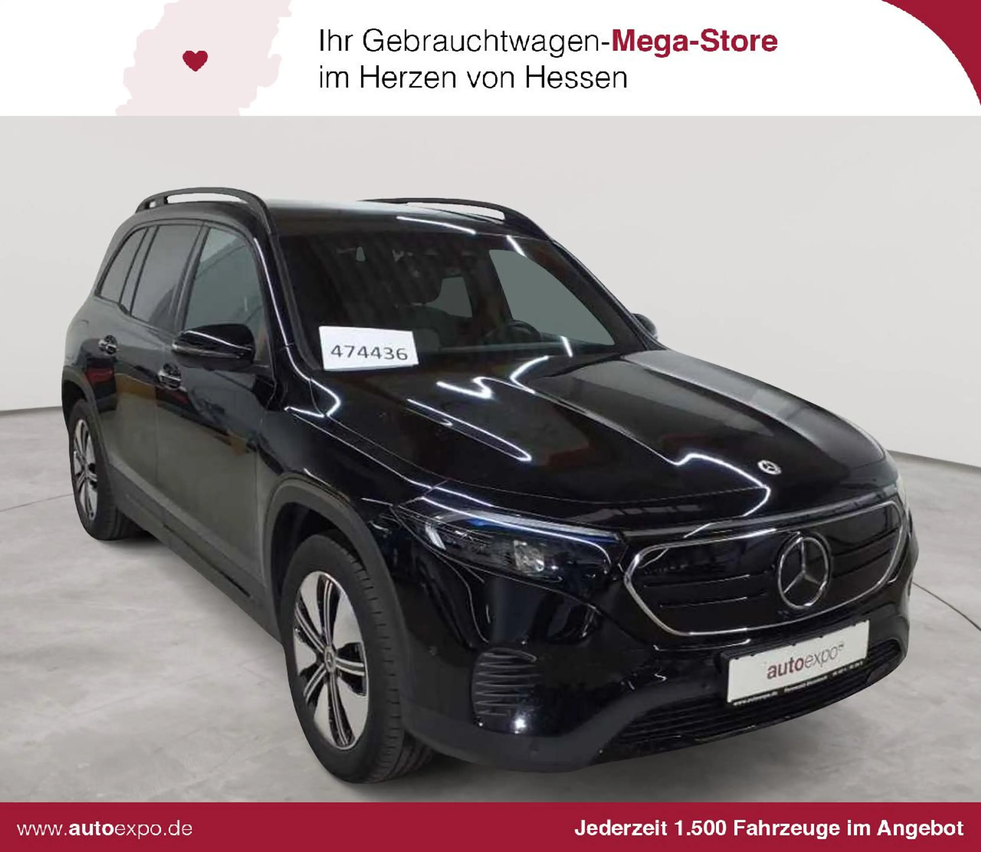 Mercedes-Benz EQB 250 EQB 250 Electric Art Adv.+ AssiP PANO EnergP