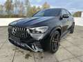 Mercedes-Benz GLE 53 AMG HYBRIDE COUPE 4M/NAPPA/PANODAK/TREKH/22"/AIRMATIC Noir - thumbnail 7