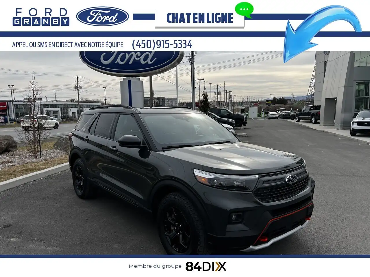 2024 Ford Explorer