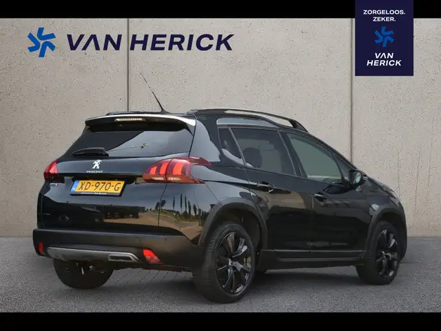 Peugeot 2008 view 4