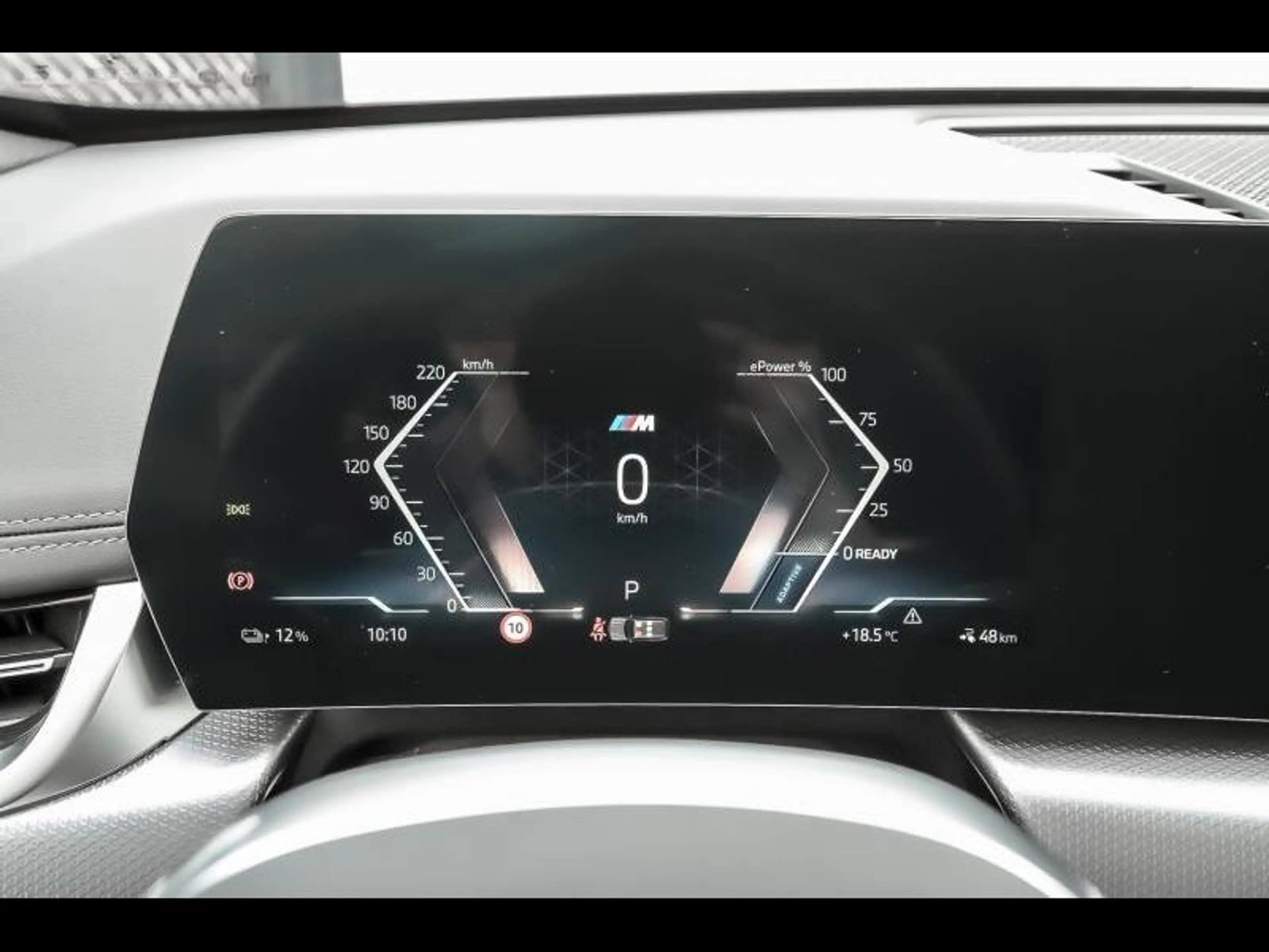 BMW iX1 eDrive20 — photo 10