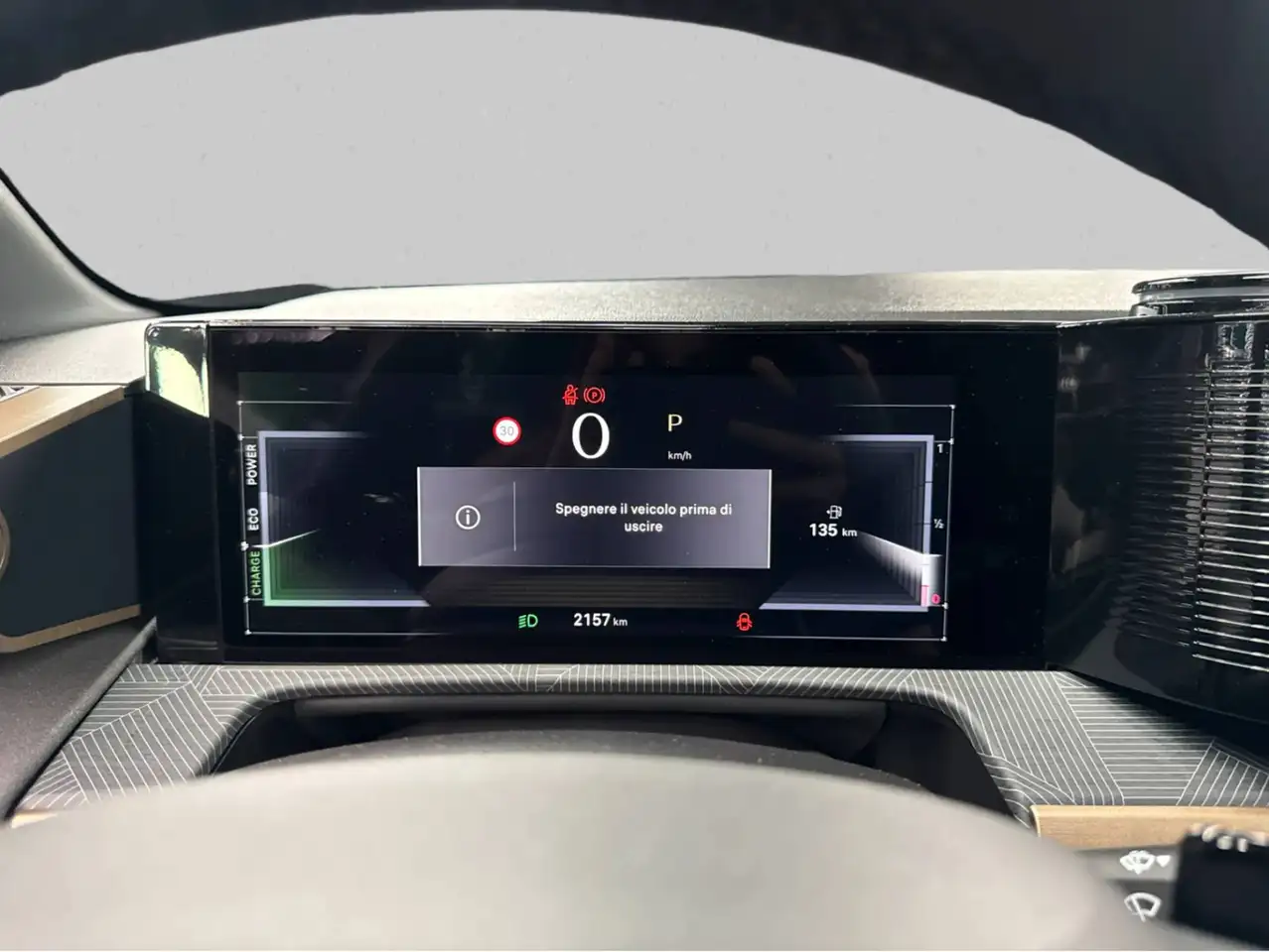 Lancia Ypsilon 2026 — фото 13