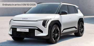 58.3 kWh Air
