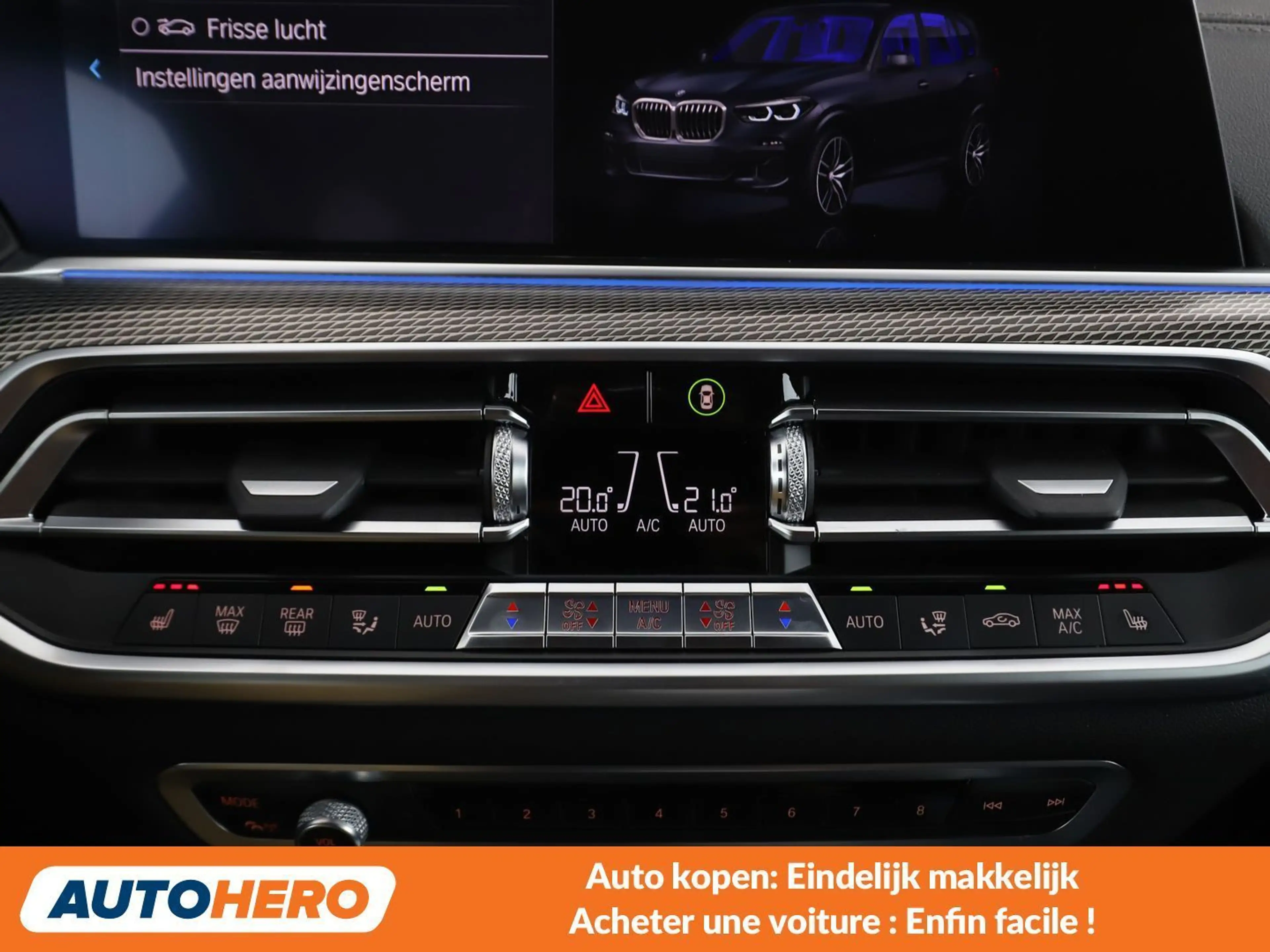 BMW X5 xDrive 45e M Sport — photo 10