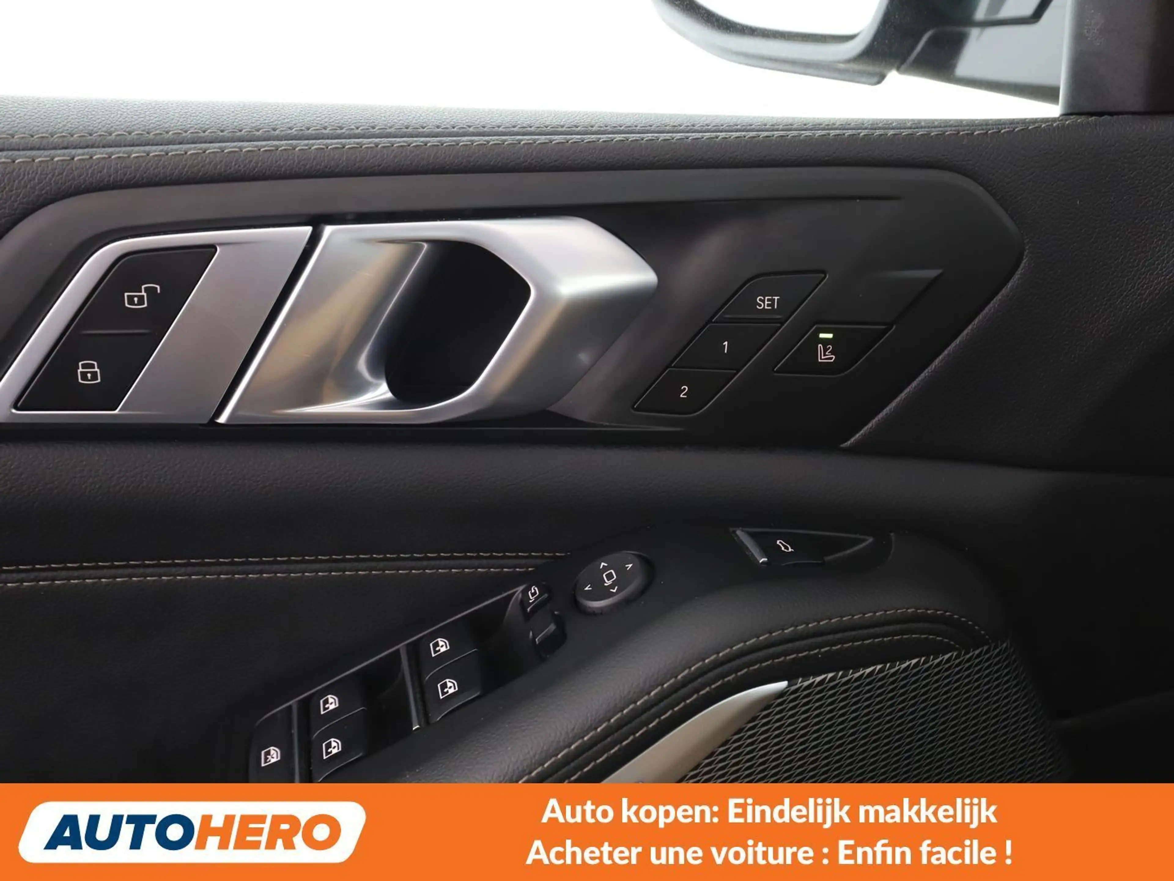BMW X5 xDrive 45e M Sport — photo 14
