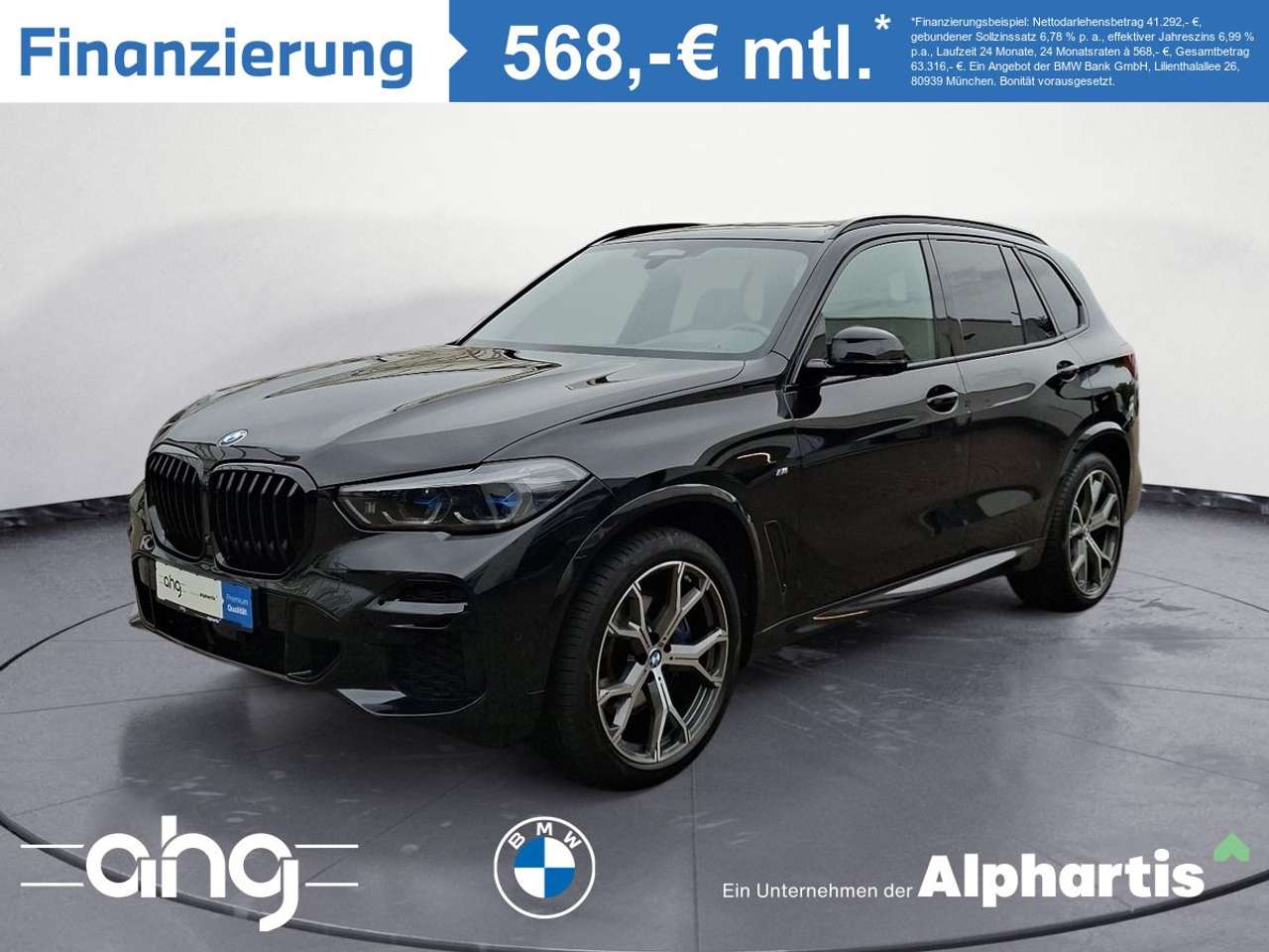 BMW X5 2023