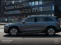 Mercedes-Benz EQB 250 PROG+PLUS-PAKET+PANO+KAMERA+MEMORY+KEYLESS Grau - thumbnail 6