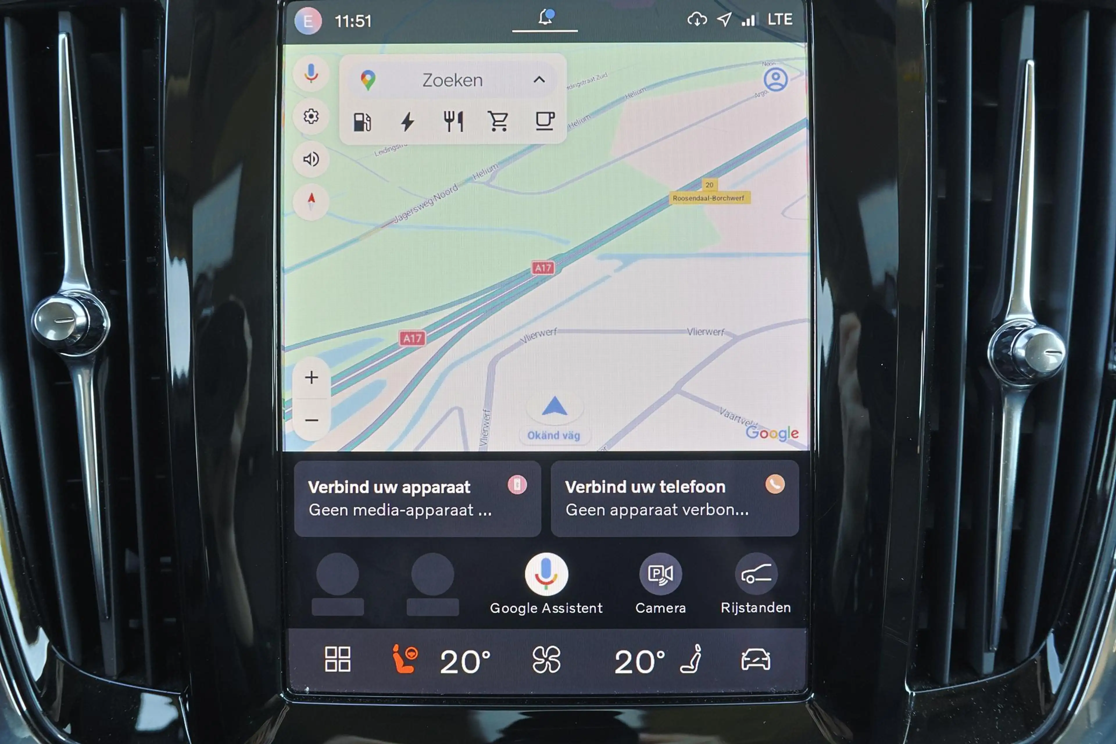 Volvo V90 T6 Recharge AWD Plus Dark - IntelliSafe Assist & S — photo 7