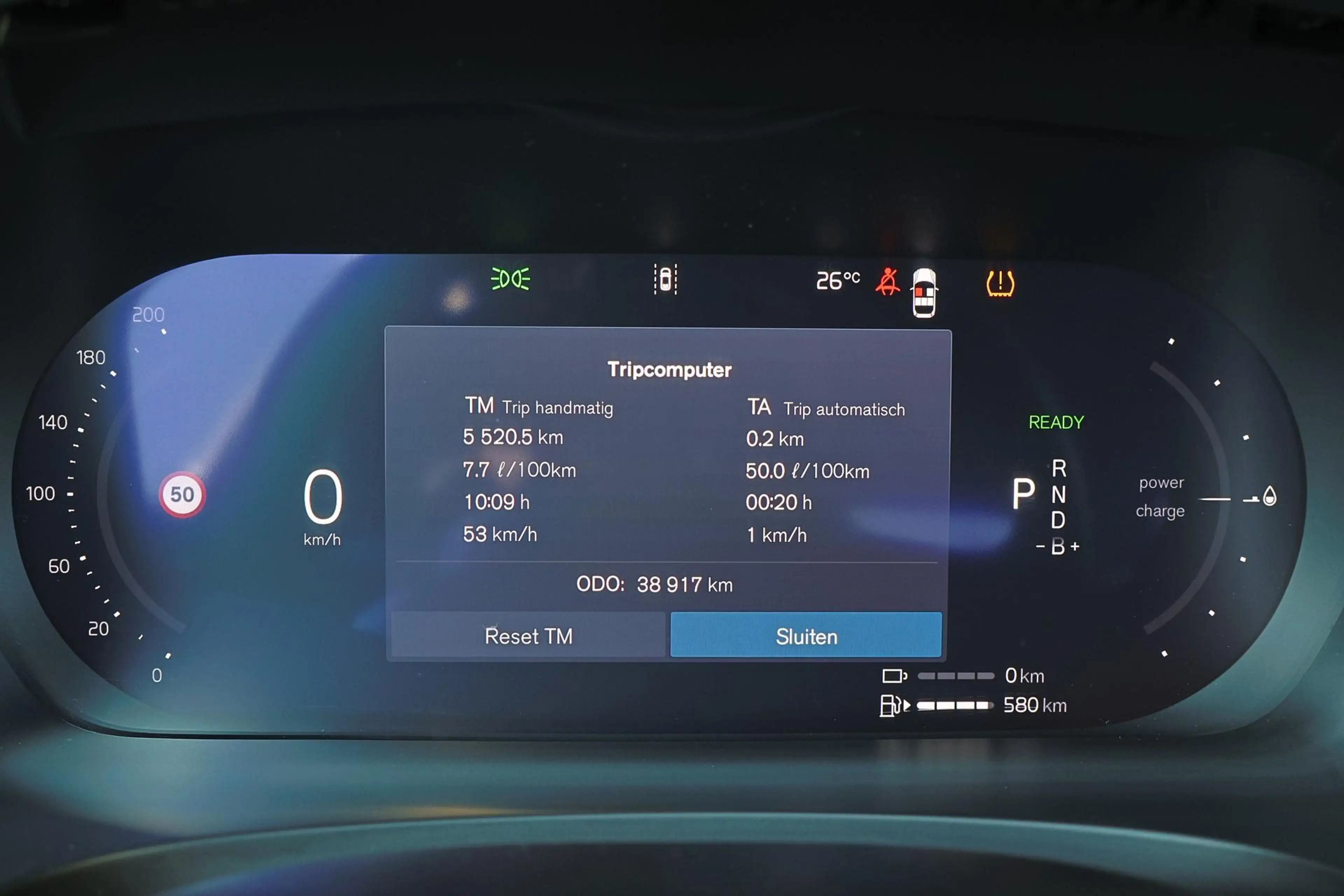 Volvo V90 T6 Recharge AWD Plus Dark - IntelliSafe Assist & S — photo 12