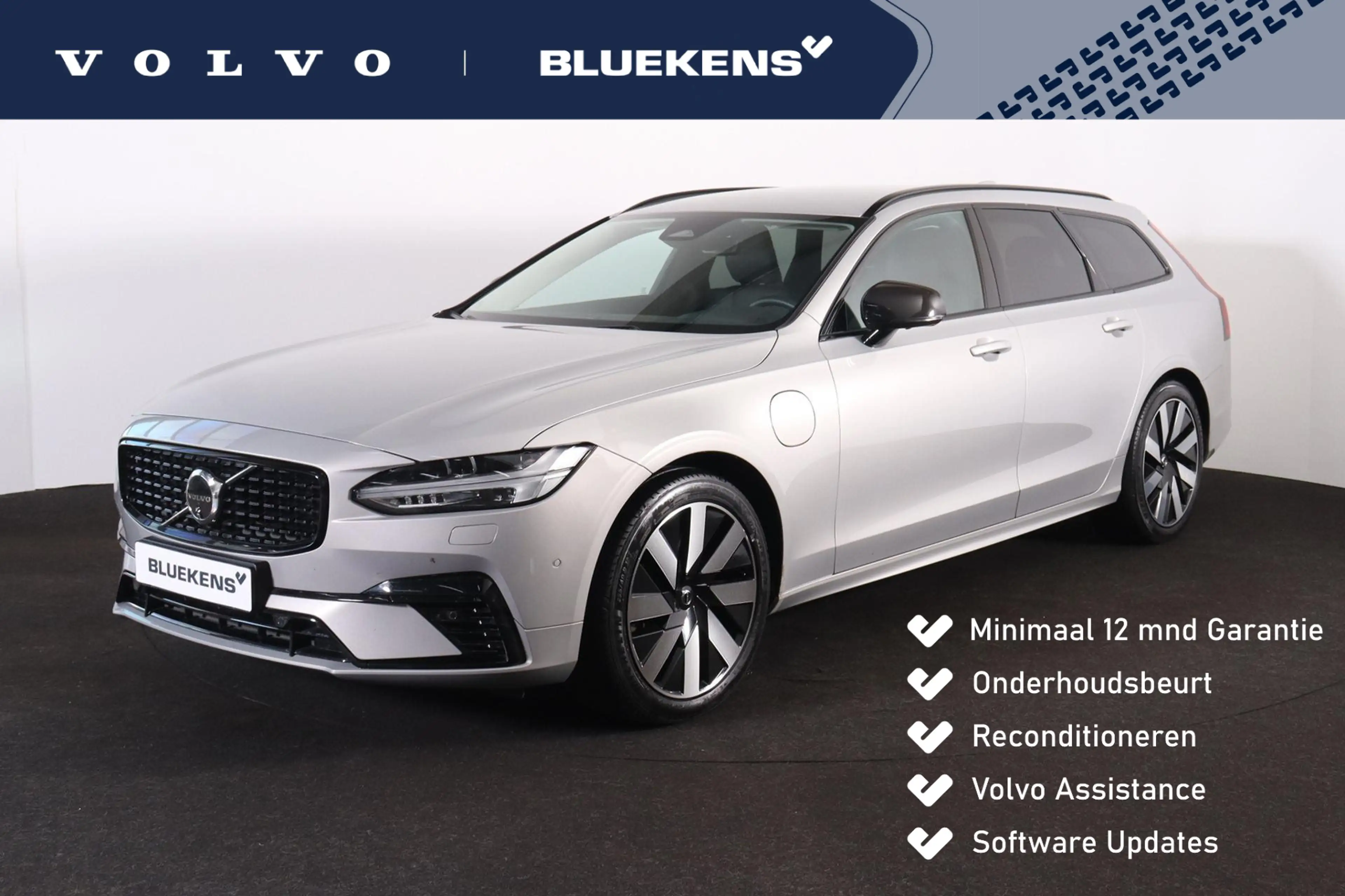Volvo V90 T6 Recharge AWD Plus Dark - IntelliSafe Assist & S