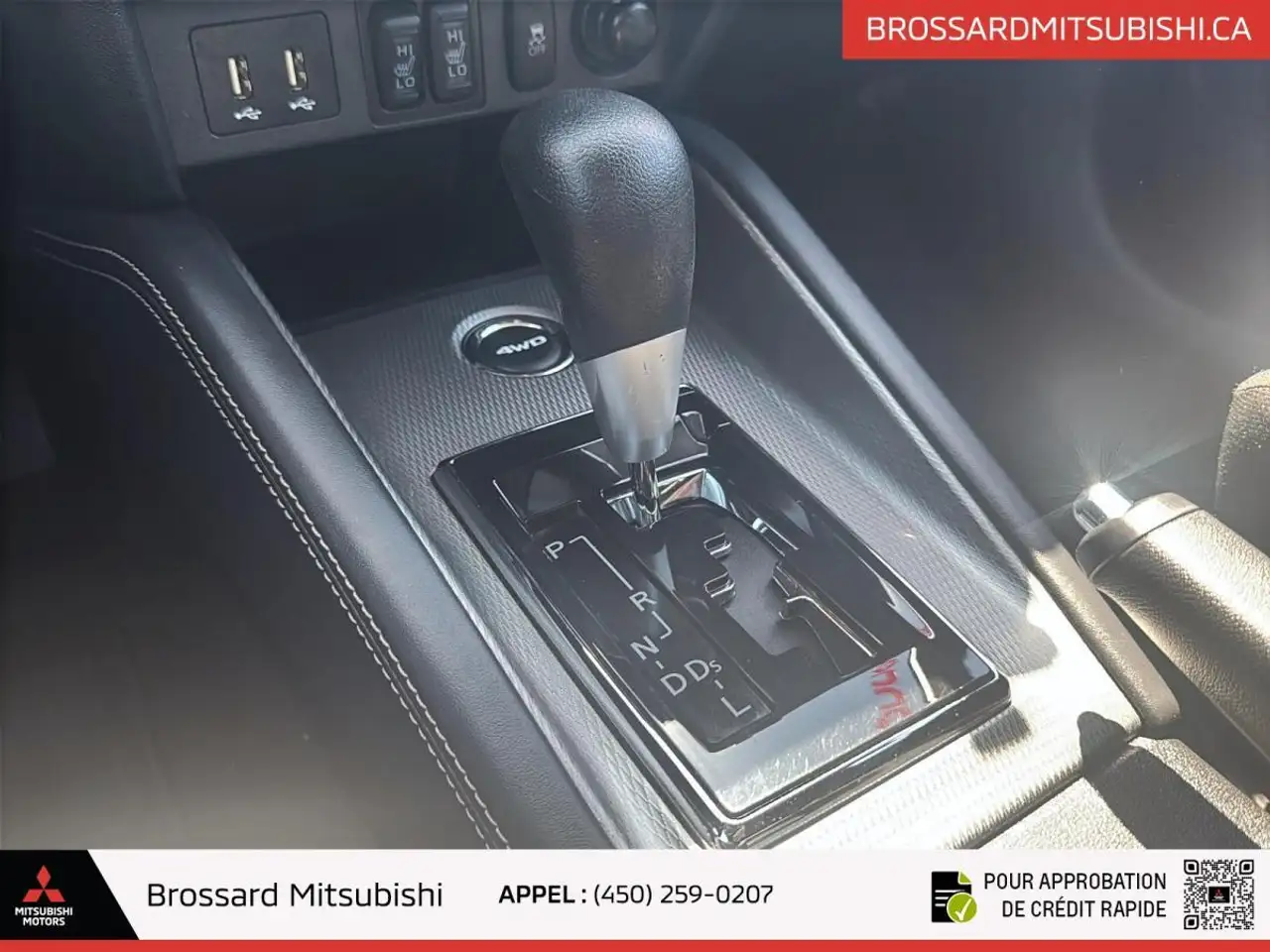 Mitsubishi RVR снимка Mitsubishi RVR