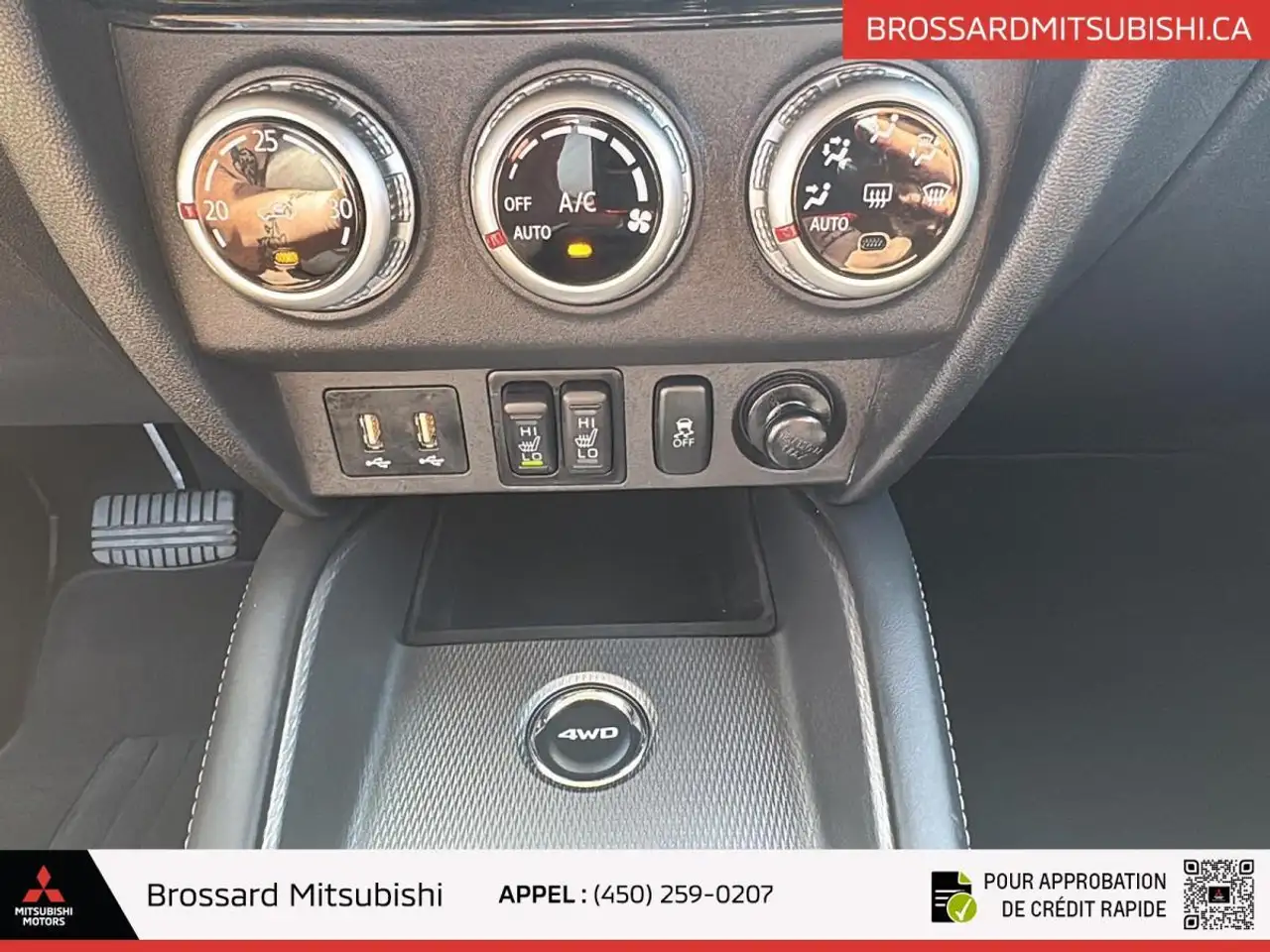 Mitsubishi RVR снимка Mitsubishi RVR