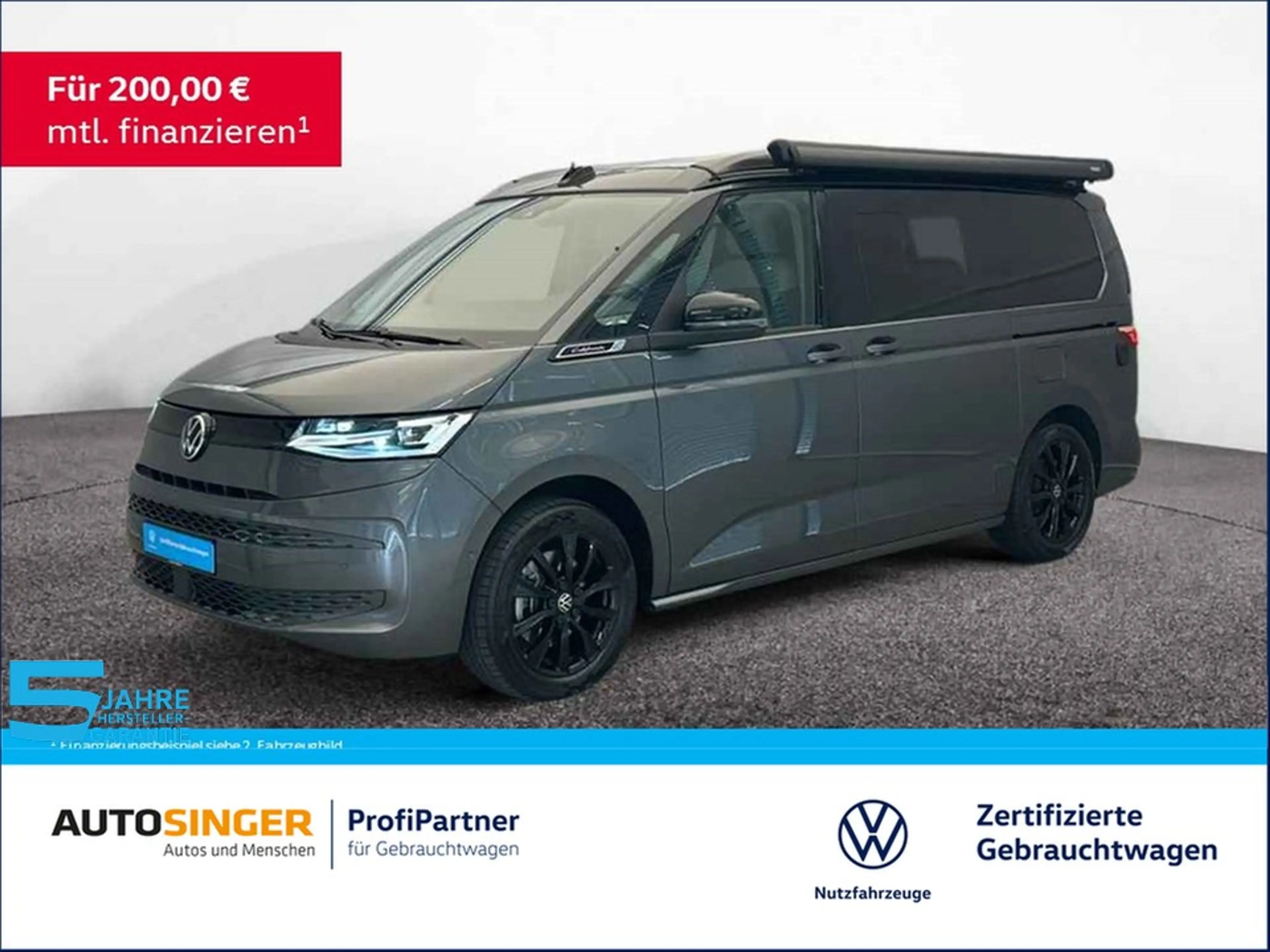 Volkswagen T7 California Beach Tour eHybrid *AHK*DREHSITZ*