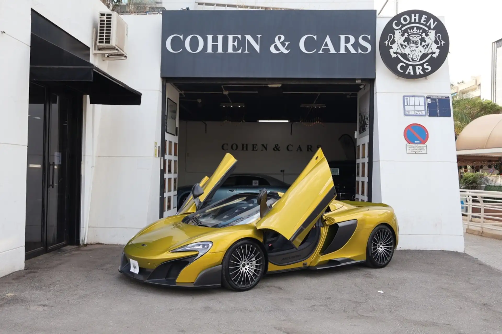 맥라렌 675LT 2016 노랑 사진 1
