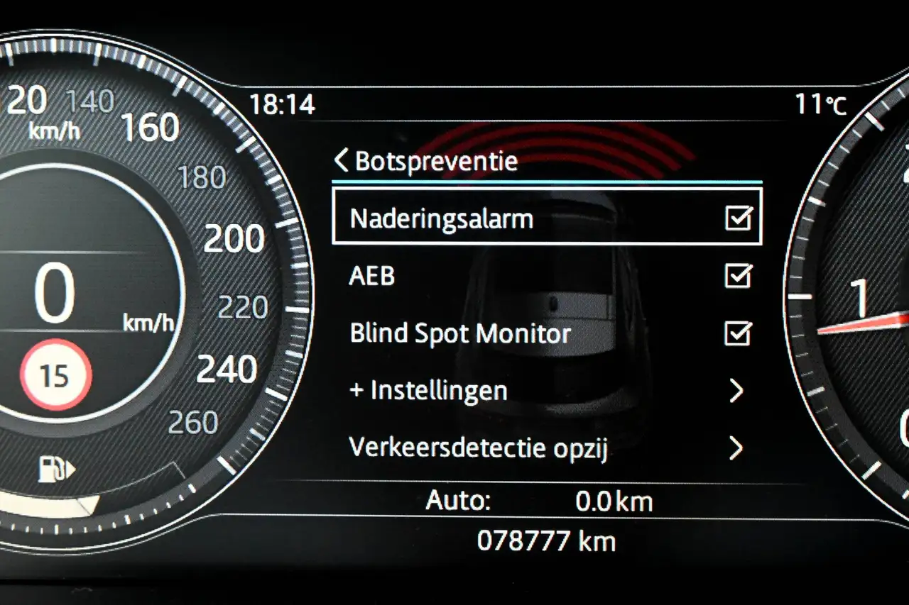 Jaguar E-Pace 2.0 D AWD SE (EU6.2), миниатюра 24