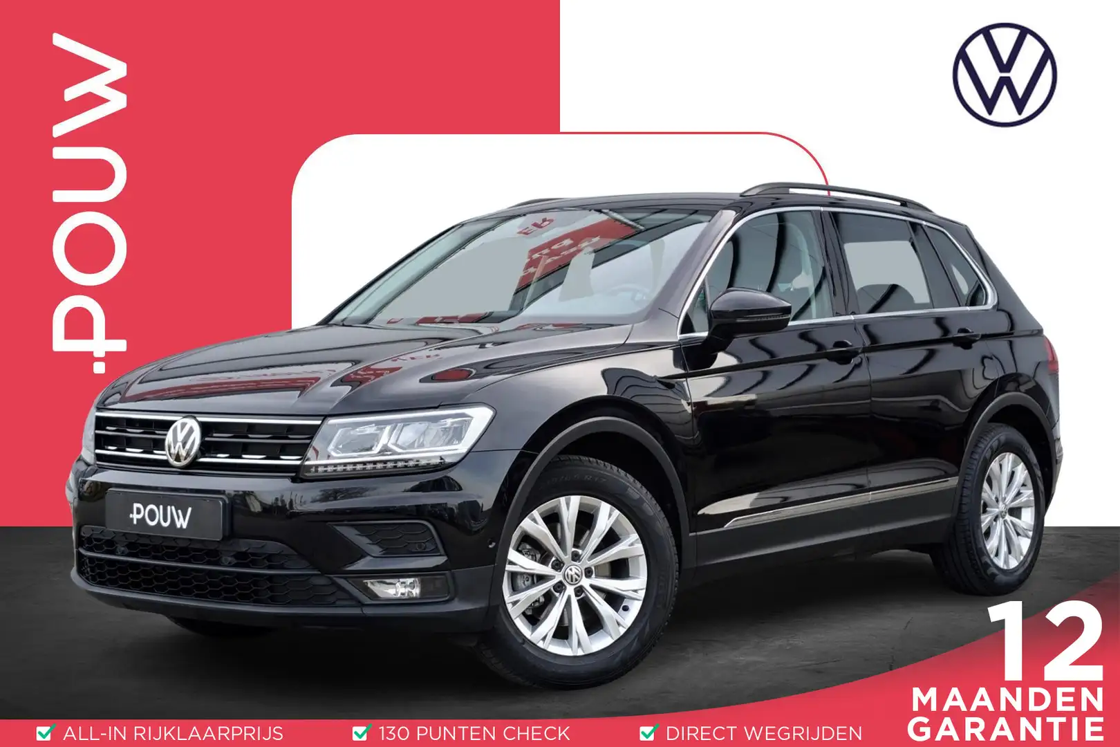 Volkswagen Tiguan 1.5 TSI 150pk DSG Comfortline Business | Trekhaak Noir - 1