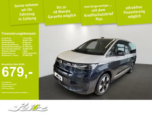 Volkswagen T7 Multivan 2.0 TDI LÜ Life 75 Jahre Bulli *7S*AHK*MATRIX*