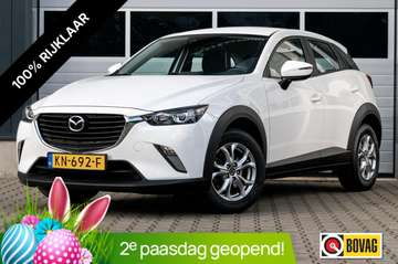 2.0 SkyActiv-G 120 TS|KEYLESS START|NAVI|CRUISE|CL