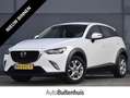 Mazda CX-3 2.0 SkyActiv-G 120 TS|KEYLESS START|NAVI|CRUISE|CL Blanc - thumbnail 1