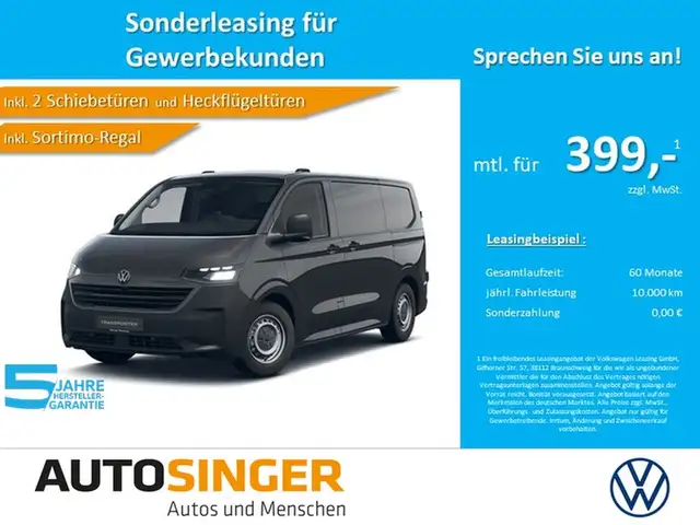 Volkswagen T7 Transporter e-Transporter Kasten 4Mo FLÜGELT*AHK*360