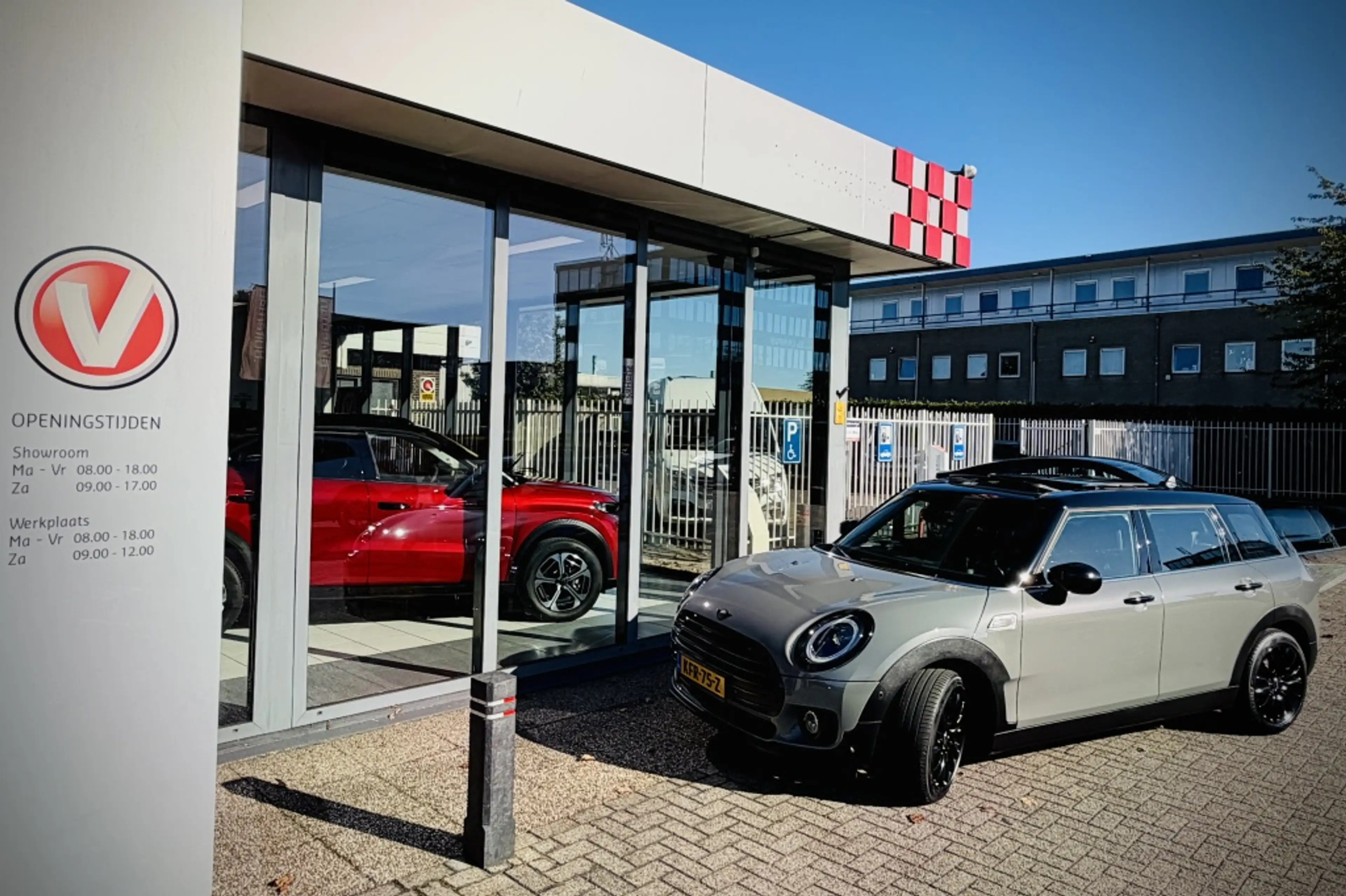 MINI Cooper Clubman 1.5 Richmond Park | PANO | H&K | CAMERA | STOELVER — photo 8