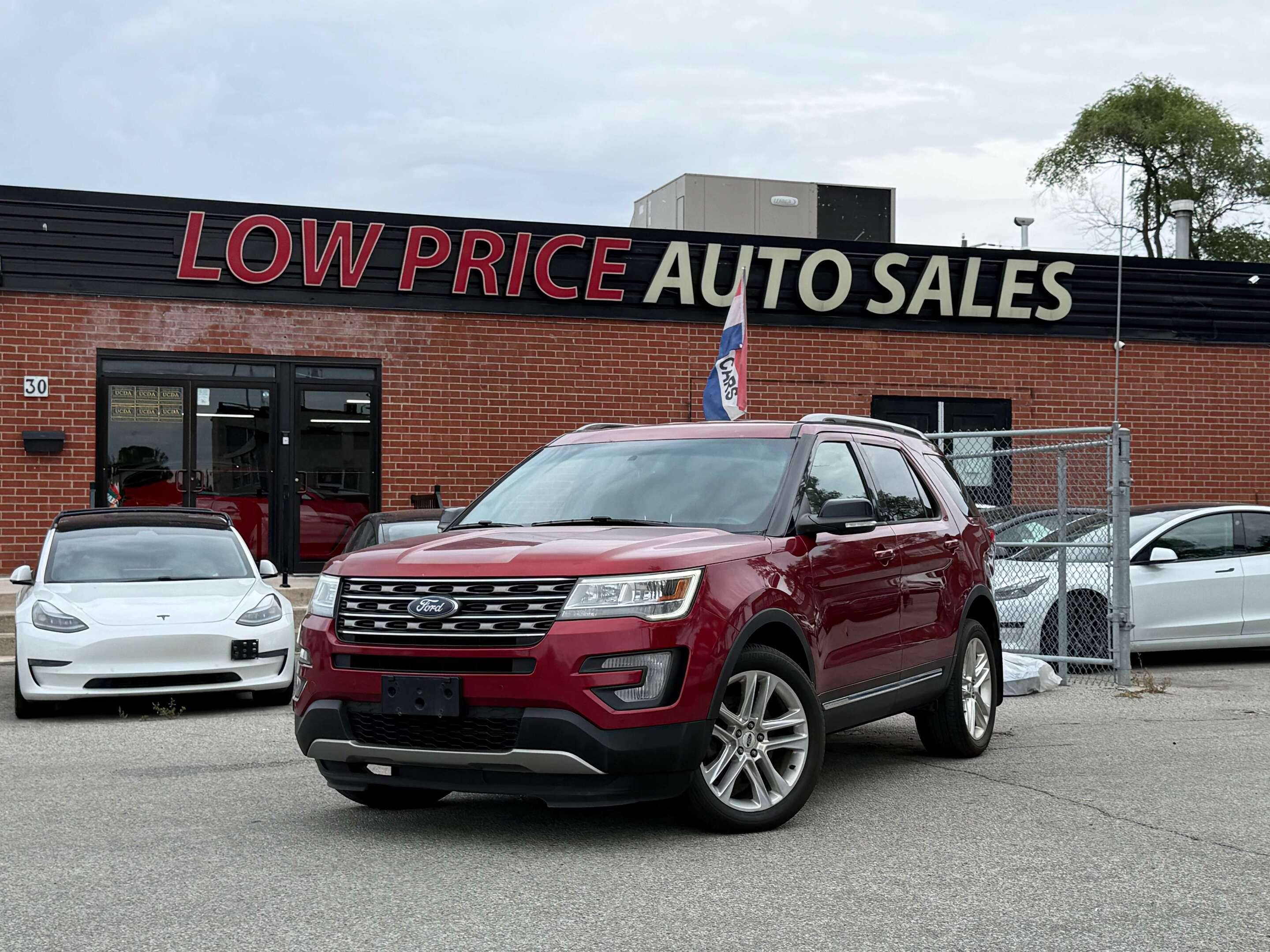 2017 Ford Explorer
