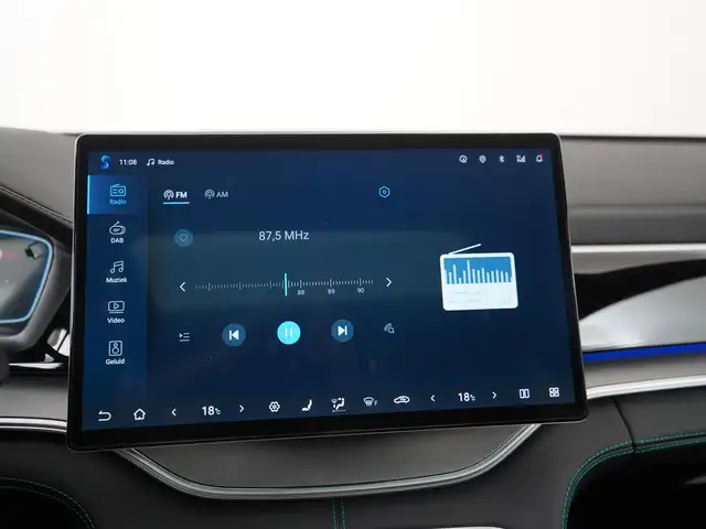 Byd Seal U view 10