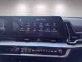 Kia Sportage TITAN 1.6 TGDI MT6 0 160 ISG Weiß - thumbnail 11