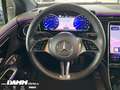 Mercedes-Benz EQE 300 EQE 300 Electric Art Adv+/MEMORY/Distronic/+Flex Сірий - thumbnail 15