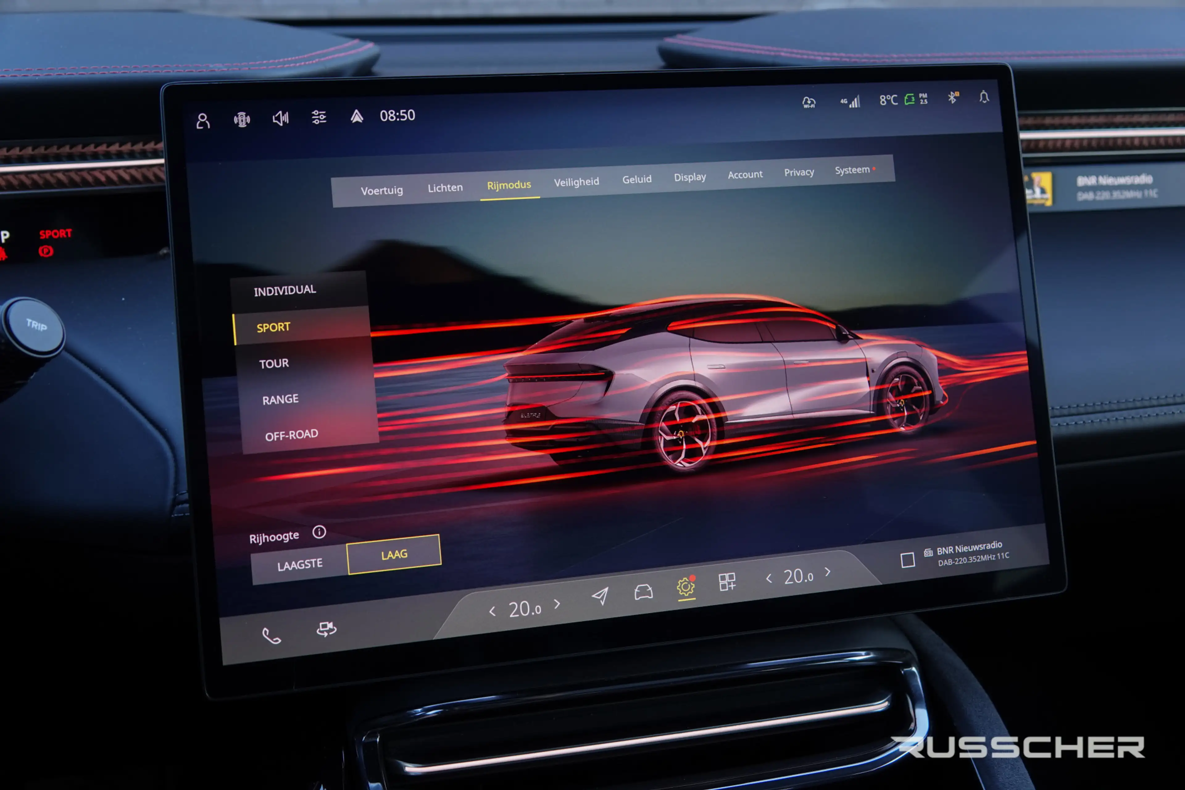 Lotus Eletre EDS450 S | 112kWh | 612Pk | AWD | Kef Premium Audi — photo 38