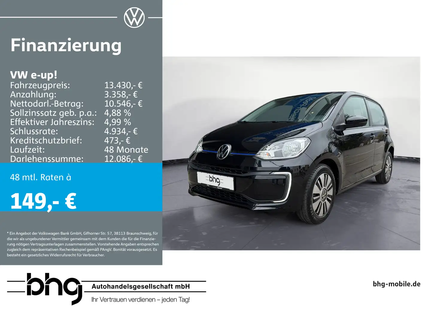 Volkswagen e-up! CCS, PDC hinten, Kamera ,Tempomat, eSound Schwarz - 1