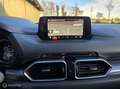 Mazda CX-5 2.0 SkyActiv-G 165 Skylease GT/LEER/BOSE/TREKHAAK Blau - thumbnail 18