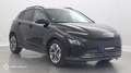 Hyundai KONA Electric 64kWh - 204ch Executive - thumbnail 3