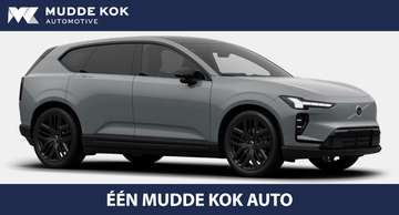 P10 AWD Ultra 95 kWh Privacy glass | Ventilatie |