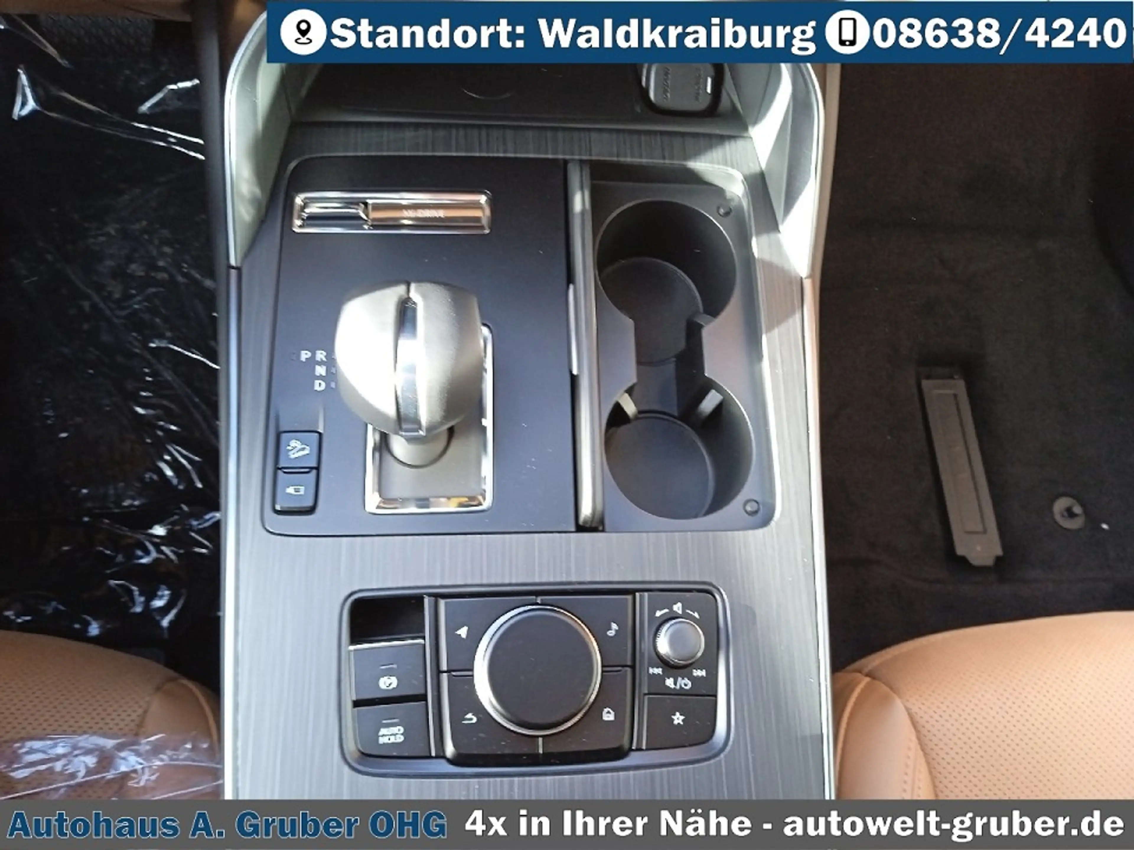 Mazda CX-60 2026 3.3L e-SKYACTIV D Automatik Allrad Homura Plu — photo 14