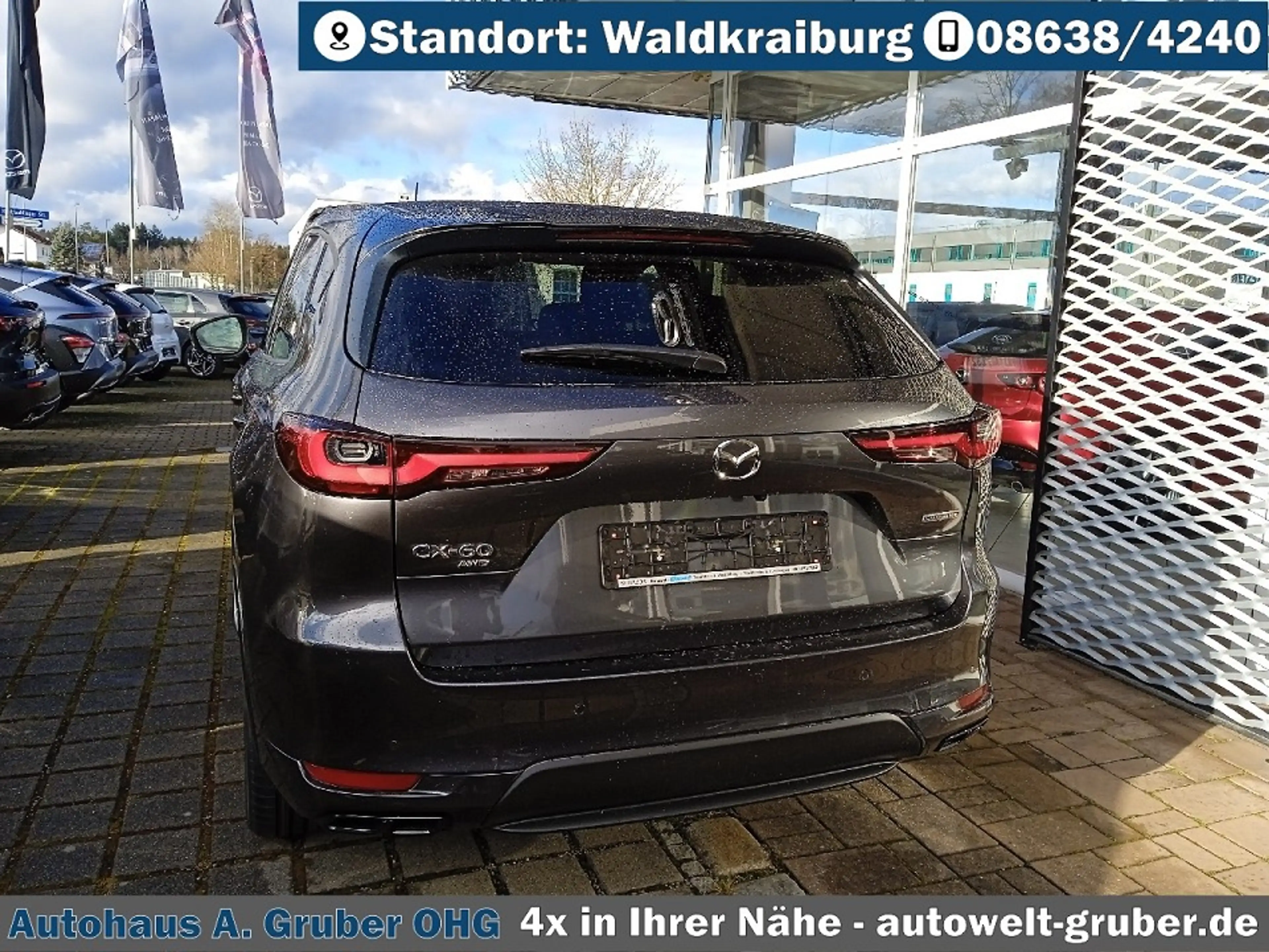 Mazda CX-60 2026 3.3L e-SKYACTIV D Automatik Allrad Homura Plu — photo 3