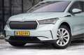 Skoda Enyaq iV 80 | Trekhaak | Leder | 21" | Matrix LED | Adap Gris - thumbnail 2