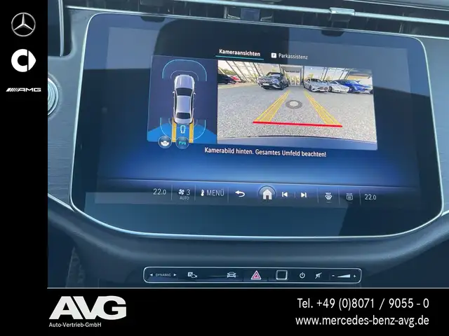 Mercedes-Benz E-Class view 15