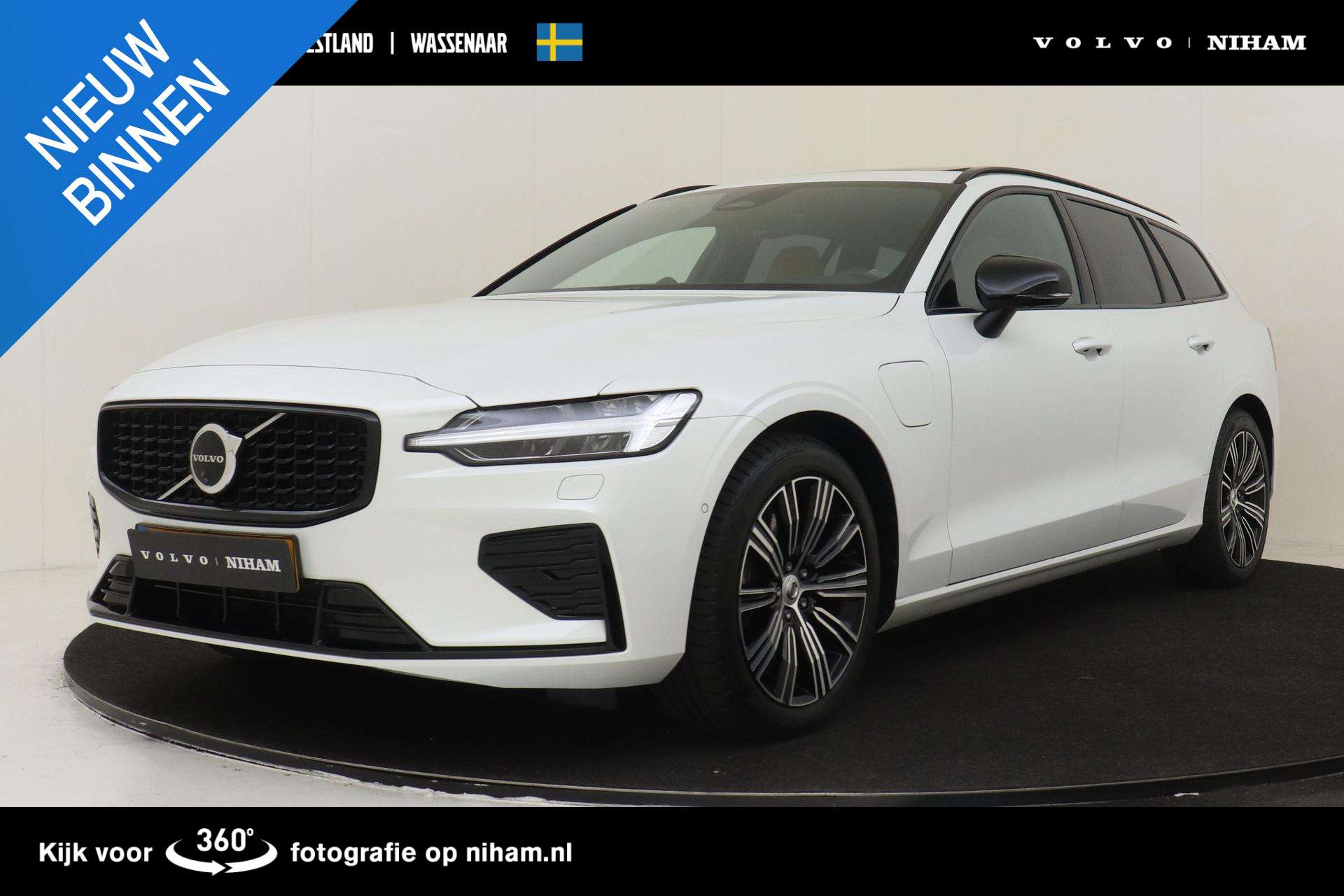 2024 Volvo V60