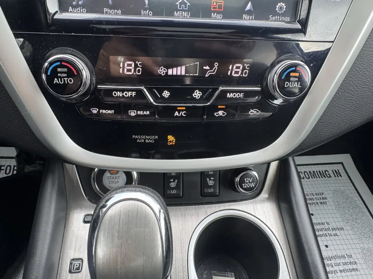 Nissan Murano снимка Nissan Murano