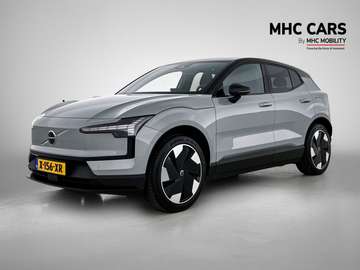 Single Motor Extended Range Plus 69 kWh | Trekhaak