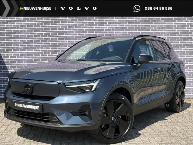 Volvo EX40