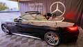 Mercedes-Benz S 63 AMG S-Klasse Cabrio Cabrio 4Matic+ Speedshift MCT 9G Чорний - thumbnail 5