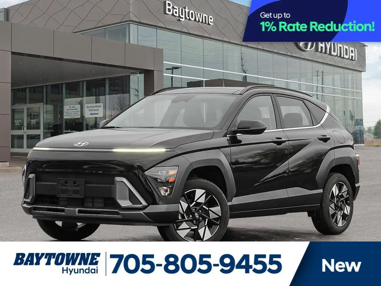 2026 Hyundai KONA