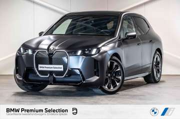 xDrive45 M Sport INDIVIDUAL | TOWB | DRIVE PRO